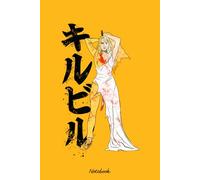 Here comes the Bride Notebook: 6x9 120 Pages, Ruled Notebook, Journal, Daily Diary, Organizer, Planner