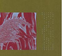 Pariah - HERE FROM WHERE WE ARE