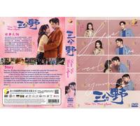 Here We Meet Again 三分野 (VOL.1 - 32 End) ~ Sottotitolo inglese ~ DVD registraz...