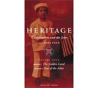 Heritage: Civilization & The Jews 4