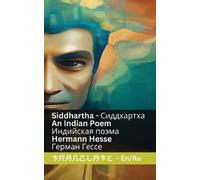 Hermann Hesse Siddhartha - An Indian Novel / Индийская поэма (Tascabile)