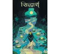 Hermann Hesse Siddhartha (Tascabile)