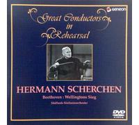 Hermann Scherchen - Great Conductors in Rehearsal