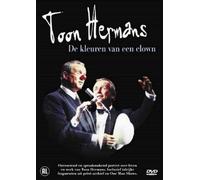 Hermans, Toon - De Kleuren Van Een Clown [Edizione: Paesi Bassi]