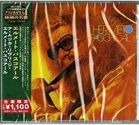 Hermeto Pascoal - Musica Livre De Hermeto Paschoal (Japanese Reissue) (Brazil's Treasured Masterpieces 1950s - 2000s) (CD)