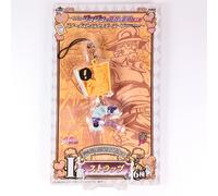 Hermit Purple Joseph Jojo's Bizarre Adventur Part 3 Strap Banpresto Japan
