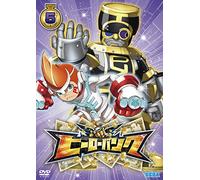 HERO BANK VOL.5 - ANIMATION