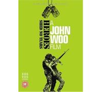 Heroes Shed No Tears