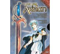 Heroic Legend of Arslan - Heroic Legend of Arslan