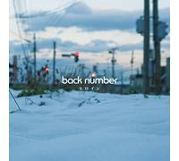 HEROINE - BACK NUMBER