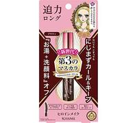 Heroine Make Long And Curl Mascara avanzamento della pellicola 02 Brown per le donne, 0,21 Oncia