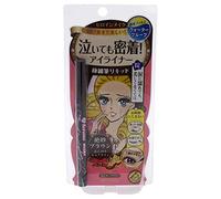 Heroine Make Per donne Smooth Liquid Eyeliner, Super Keep Waterproof, 02 Bitter Brown by Heroine Make for Women, 0,14 oz