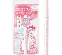 Heroine Make SP Prime Liquid Eyeliner Rich 12 Starlight Coral Made in Japan