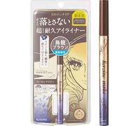 Heroine Make SP Prime Liquid Eyeliner Rich Keep 54 Oolong Brown Made in Japan