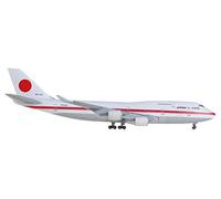 herpa 511575-001 Japan Air Self Defence Force 747-400
