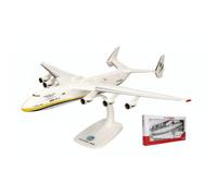 HERPA ANTONOV AN-225 MRIYA 1:250 - HP614313