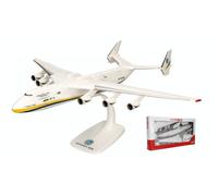HERPA HP614313 ANTONOV AN-225 MRIYA 1:250 Modellino