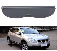 HERTC Copertura Bagagliaio Retrattile Auto per Nissan Qashqai J10 2008-2014, Tronco Cappelliera Coperchi Cover Durevole Baule Privacy Styling Accessori
