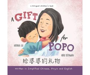 Heru Setiawan K A Gift for Popo - Written in Simplified Chinese, Pin (Tascabile)