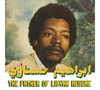 Hesnawi,Ibrahim - The Father of Lybian Reggae