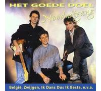 Het Goede Doel - Nooduitgang
