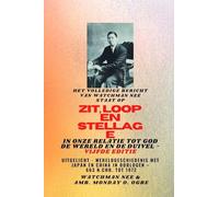 Het volledige bericht van Watchman Nee staat op ZIT , LOOP en STA in ONZE RELATIE MET GOD, DE WERELD EN DE DUIVEL - Vijfde editie 2025: Uitgelicht - ... oorlogen - 663 n.Chr. tot 1972, vijfde editie