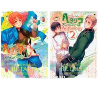 Hetalia Axis Powers Anthology 1-2 manga giapponese a fumetti BL Yaoi