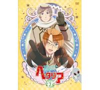 HETALIA THE BEAUTIFUL WORLD VO