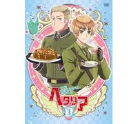 HETALIA THE BEAUTIFUL WORLD VO