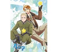 HETALIA THE WORLD TWINKLE VOL.