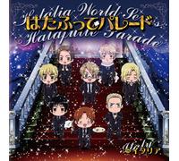 Hetalia World Series Theme - Hata Futte Parade