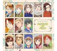 Hetalia - World Twinkle Hetalian Best