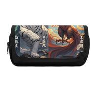 HETVBNS 4 astucci per matite con motivo animali divini, extra large, doppio strato, con cerniera, astuccio portatile per cosmetici, per viaggi, cancelleria da ufficio, per donne e uomini