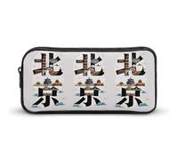 HETVBNS Beijing China Pencil Case Grande Capacità Zipper Pouch, Durevole Matita Box Organizer, Portatile Piccola Borsa Cosmetica per Ufficio, Viaggio