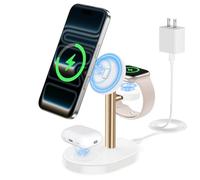Hevanto Stazione di ricarica wireless 3 in 1 2026 per caricabatterie Apple MagSafe, supporto magnetico veloce per iPhone 17 16 15 14 13 12 Apple Watch AirPods Series, oro e bianco