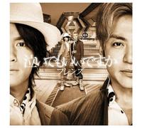 Hexagon All Stars - Naitemo Iidesuka [CD/Dvd]