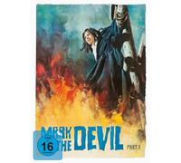 Hexen geschändet und zu Tode gequält | Mediabook E (4K Ultra HD Blu-ray + 2x Blu-ray)