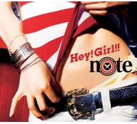 Hey! Girl!