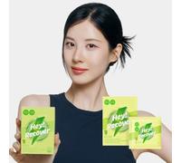 Hey! Recover 2g x 20 packets