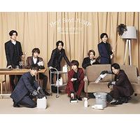 Hey!Say!Jump - Ai Dakega Subete-What Do You Want? [Edizione: Giappone]