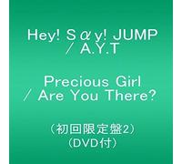 Hey Say Jump Are You There / Precious Girl (CD)