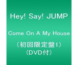 Hey! Say! Jump - Come On A My House