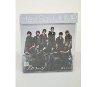 Hey! Say! Jump - Hitomino Screen [Ltd. Edition]