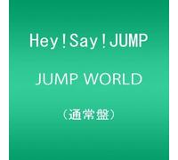 Hey Say Jump - Jump World