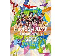 Hey! Say! Jump - Jump World 2012 (2 Dvd) [Edizione: Giappone]