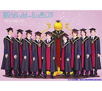 Hey! Say! Jump - Korosensations [Edizione: Giappone]