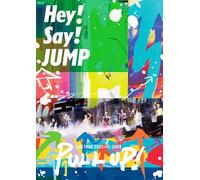 Hey! Say! JUMP LIVE TOUR 2023-2024 PULL UP! (通常盤) (DVD)