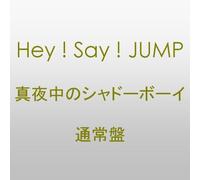 Hey! Say! Jump - Mayonaka No Shadow Boy