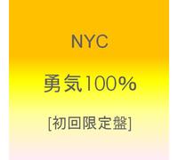 Hey Say Jump - Yuuki 100% [Limited]