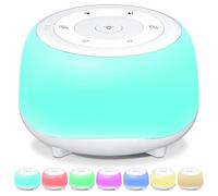 HEYAXA Macchina audio a rumore bianco con luce notturna a 7 colori, 34 suoni lenitivi, macchina audio portatile per bambini, adulti e bambini, con 30 livelli di volume, 4 timer, luminosità regolabile